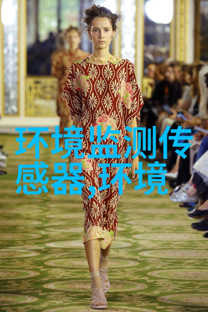 部长信箱关于地表水质量标准中总氮限值问题的回复