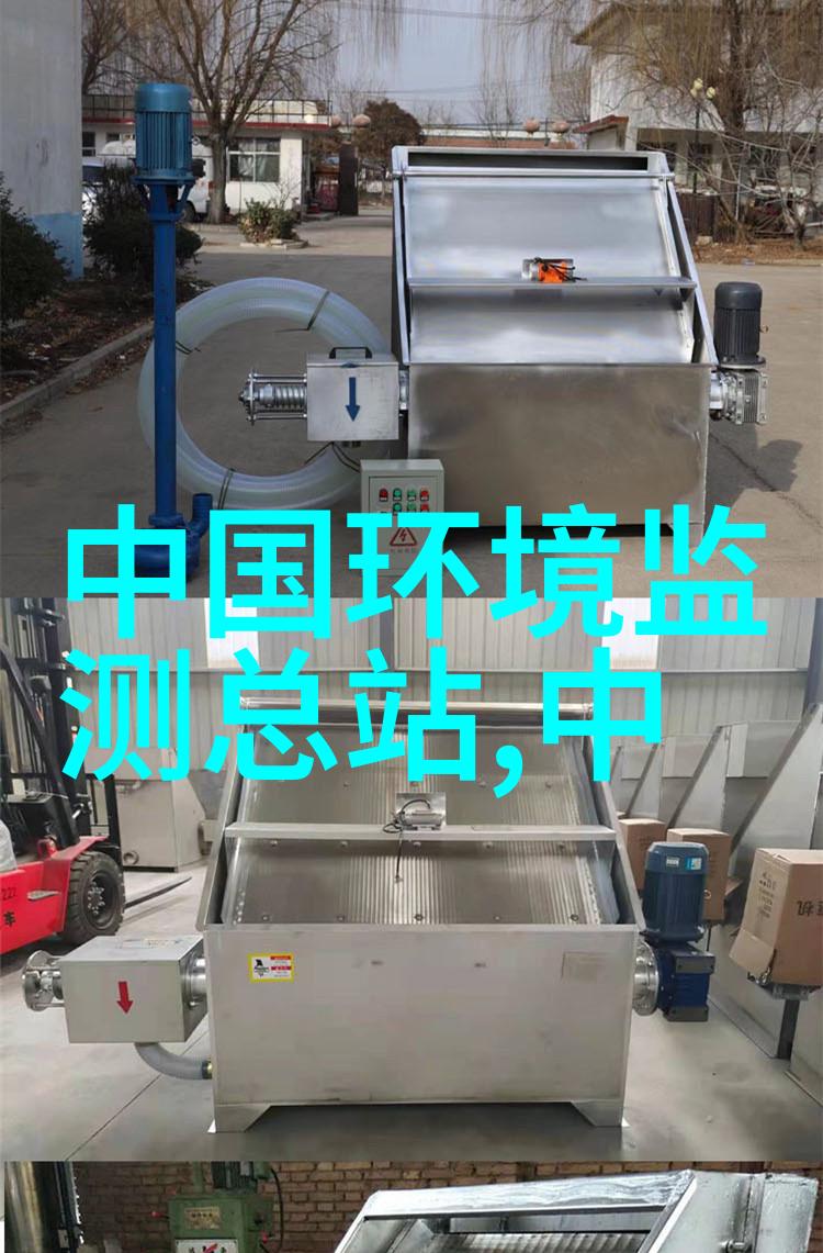 山西首个声环境质量自动监测系统在太原投入运行