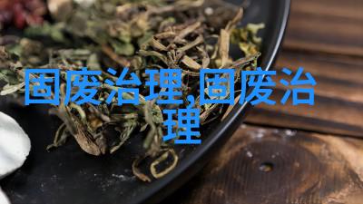 深圳生态环境局关于加快推进危险废物源头智能化台账管理工作的通知