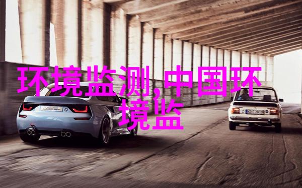 环保局回应不明物质泼水冒白烟楼内还未做监测