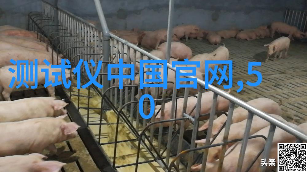 616个陕西省2025年重点建设项目清单发布