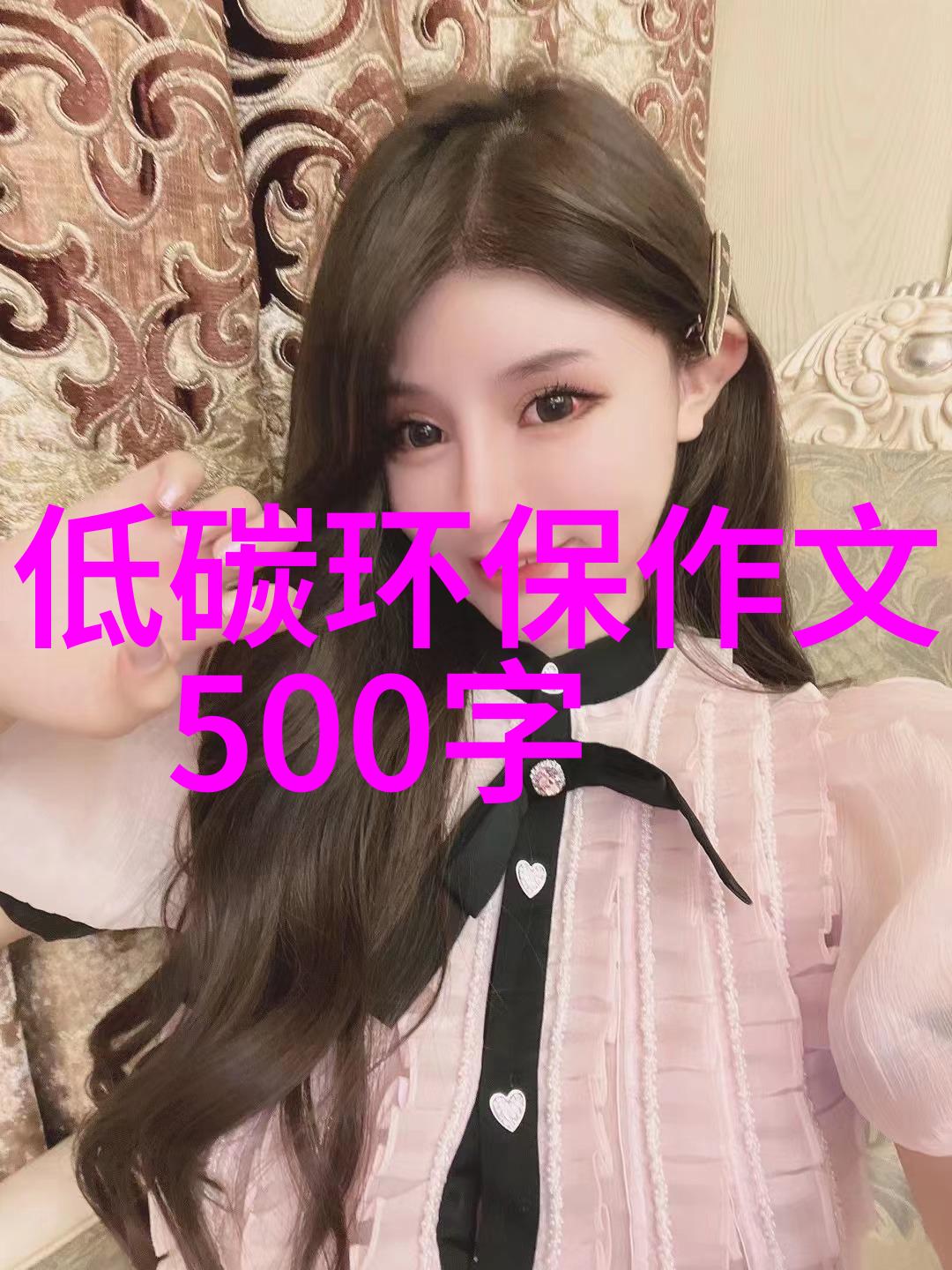 云南省开展节水贷融资服务
