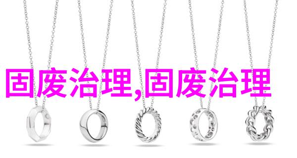 30吨日贵州省余庆县餐厨垃圾综合利用特许经营项目实施方案征求意见稿发布