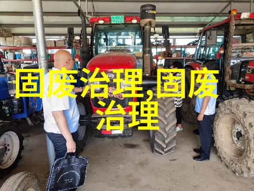 两新淘汰产品设备怎么处置