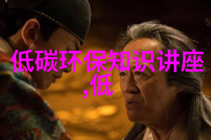 复兴号成校车清流县学子求学路上的温暖变革