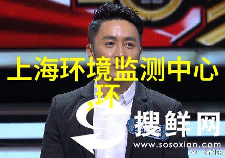 广东珠海市拟新建8处地下水监测站 打造覆盖各区的地下水监测站网