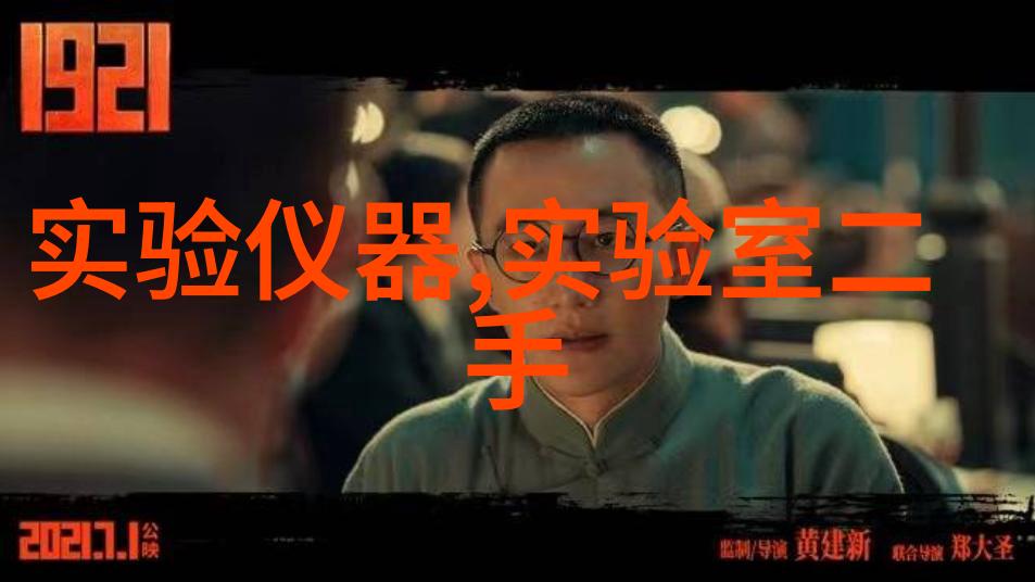 报价5390万宇通重工中标郑州经开建设发展有限公司购买新能源环卫车辆项目