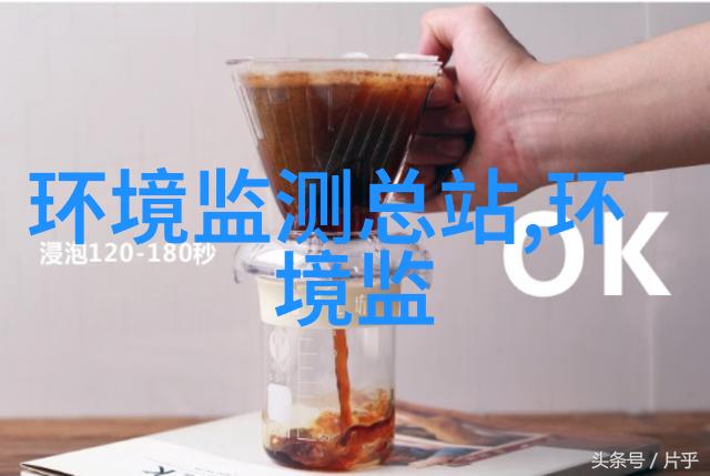 秦皇岛确保入海河流水质稳定达标