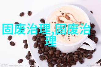 世茂服务25亿出售无锡环卫公司60股权