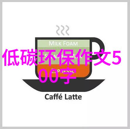 徐大堡核电500千伏送出工程开工建设