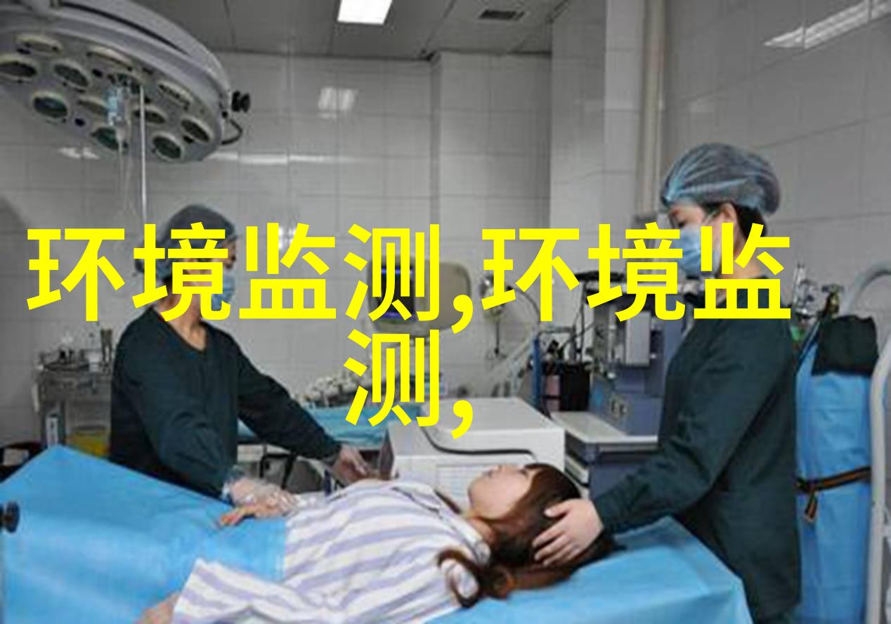 工信部 生态环境部关于组织推荐2024年低噪声施工设备的通知