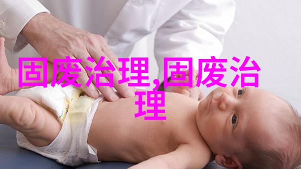 安徽省机动车及电动自行车维修行业危险废物环境管理要求的公开信